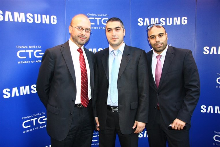 First Samsung Mobile Lounge